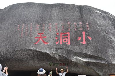 三亚跟团五天四晚游+自由行_海南5天4晚海岛游